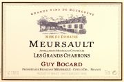 Meursault-Grands charrons-Bocard